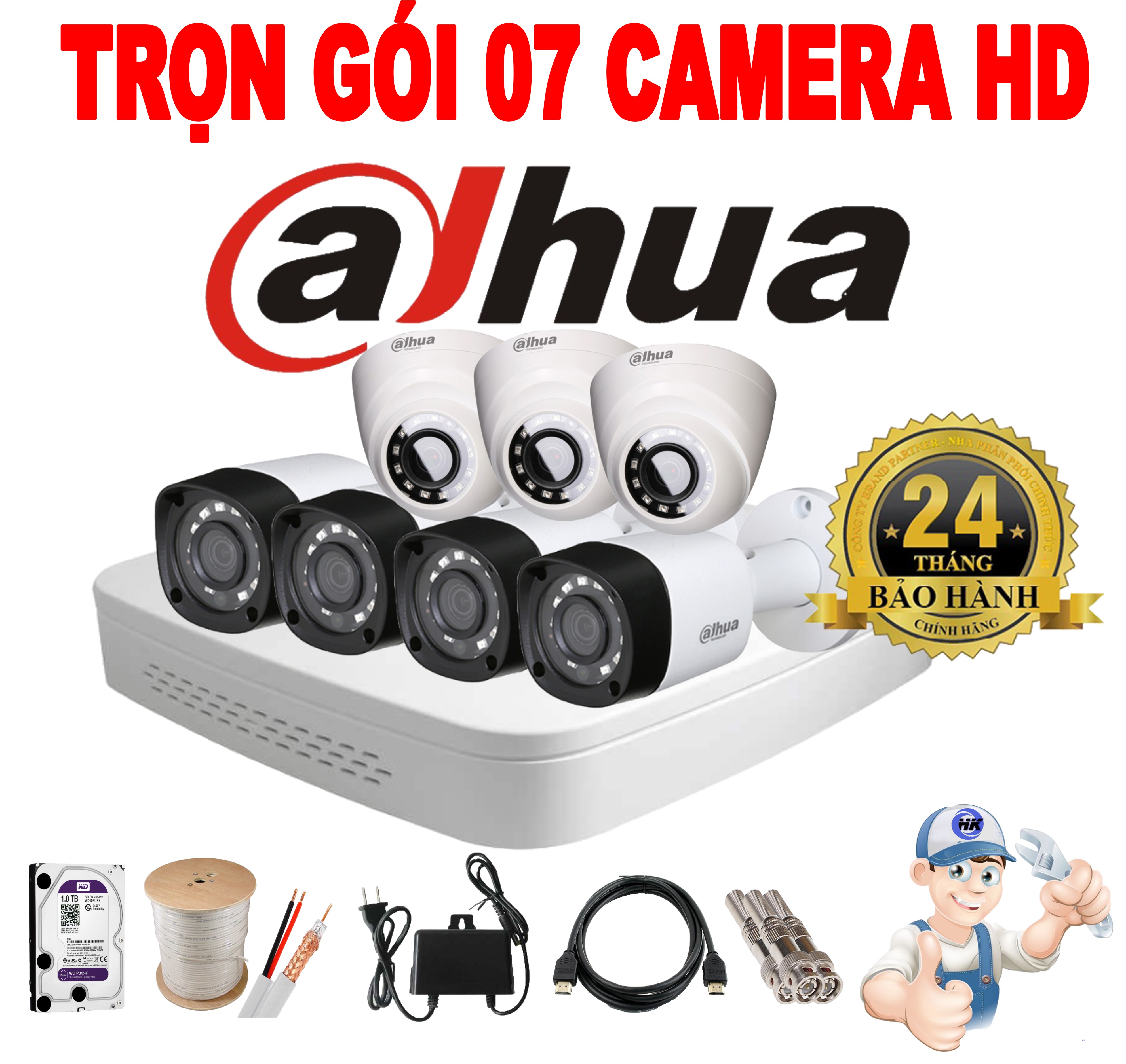 4973dahua-hd-7